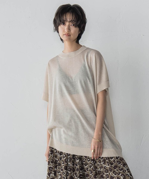 MAYSON GREY(メイソングレイ)の「BACK釦アシンメトリーニットプルオーバー≪手洗い可能≫(ニット/セーター・レディース・ベージュ/ホワイト/レッド・M)」の4枚目の写真