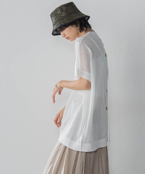 MAYSON GREY(メイソングレイ)の「BACK釦アシンメトリーニットプルオーバー≪手洗い可能≫(ニット/セーター・レディース・ベージュ/ホワイト/レッド・M)」の13枚目の写真