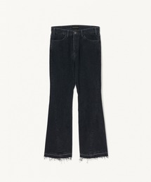 【完売】【ランページ】フォーサムワン ダメージデニム 48 146 DENIM | FORSOMEONE(フォーサムワン)公式ONLINE STORE