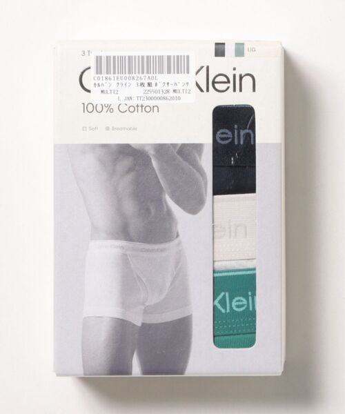 Calvin Klein（カルバン・クライン）の「【Calvin Klein】3枚組ボクサーパンツ NB4002A アンダーウェア（ボクサーパンツ・メンズ・マルチ/その他2・S/L/M）」の2枚目の写真