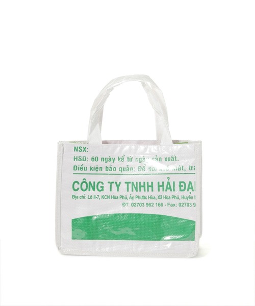 studio CLIP（スタディオクリップ）の「ベトナムリメイクランチトート（トートバッグ・レディース・ブルー/グリーン・FREE）」の8枚目の写真