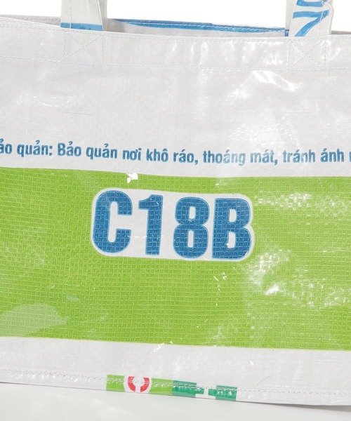 studio CLIP（スタディオクリップ）の「ベトナムリメイクランチトート（トートバッグ・レディース・ブルー/グリーン・FREE）」の11枚目の写真