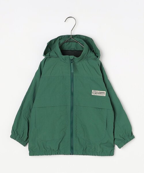 ジュニア対応】フードがしまえるマウンテンジャケット（ナイロン