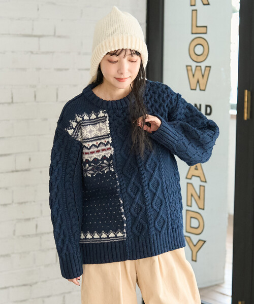 雪*様 再構築 ドッキングニット リメイク 古着 セール】ケーブル×ノルディック ドッキング ニットプルオーバー