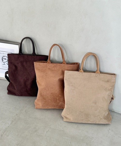 セール】【A4収納可】スウェード風ショルダー トートバッグ