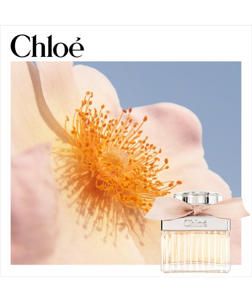 Chloe（クロエ）の「クロエ オードパルファム 50mL（香水・レディース・コーラルピンク・FREE）」の2枚目の写真