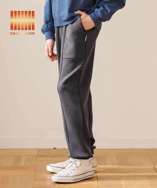DAILY WARM】キッズ 裏起毛ダンボールジョガーパンツ（スウェット