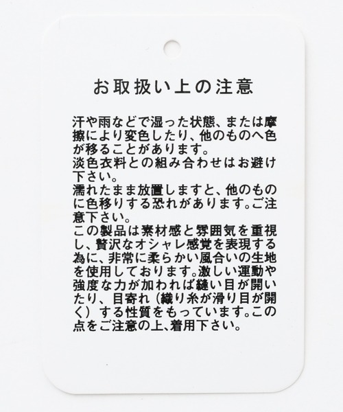 A part by(アパートバイ)の「【セレモニー】C*フリルスリーブブラウス(シャツ/ブラウス・レディース・ブラック/アイボリー・FREE)」の15枚目の写真