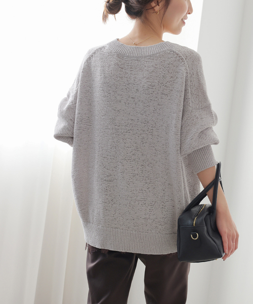 JOURNAL STANDARD relume（ジャーナルスタンダード　レリューム）の「［26SS新作］テープヤーンニュアンスVカーディガン（カーディガン/ボレロ・レディース・ピンク/ブラック/アイボリー/グレー・FREE）」の21枚目の写真