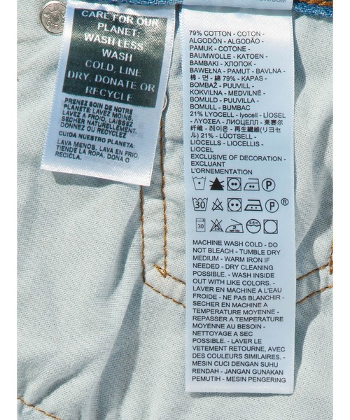 Levi's（リーバイス）の「Levi's/リーバイス 501(R)'90S LIGHTWEIGHT（デニムパンツ・レディース・インディゴブルー・28inch/27inch/26inch/25inch/24inch/23inch）」の15枚目の写真