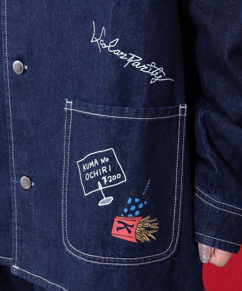 ScoLar Parity（スカラーパリティ）の「361101：らくがき風ワッペンシャツジャケット（ブルゾン・レディース・アイボリー/ブルー・M）」の18枚目の写真