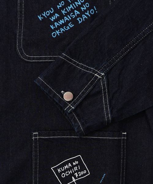 ScoLar Parity（スカラーパリティ）の「361101：らくがき風ワッペンシャツジャケット（ブルゾン・レディース・アイボリー/ブルー・M）」の6枚目の写真