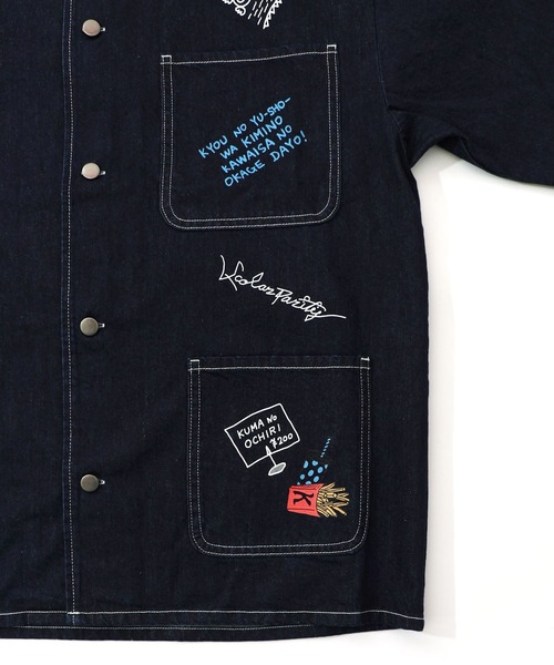 ScoLar Parity（スカラーパリティ）の「361101：らくがき風ワッペンシャツジャケット（ブルゾン・レディース・アイボリー/ブルー・M）」の8枚目の写真