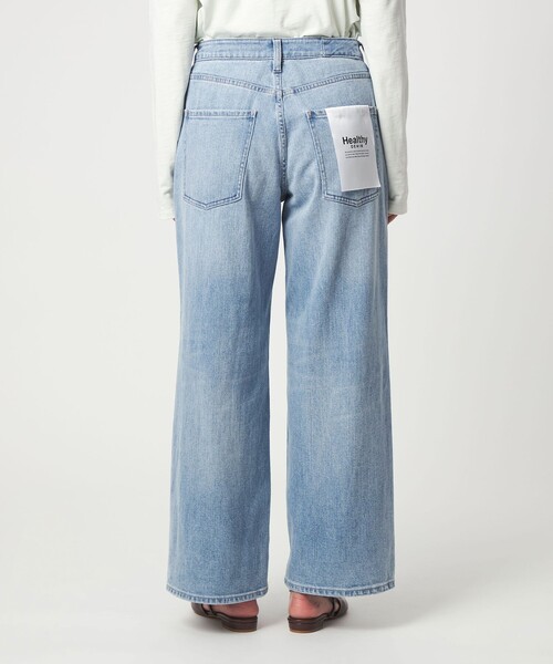 Healthy denim（ヘルシーデニム）の「【別注】＜Healthy DENIM＞ストレート ワイド デニムパンツ ミッドライズ（デニムパンツ・レディース・コバルトブルー/ターコイズブルー系・XS/M/S）」の8枚目の写真