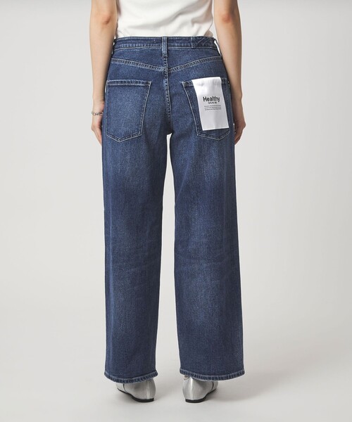 Healthy denim（ヘルシーデニム）の「【別注】＜Healthy DENIM＞ストレート ワイド デニムパンツ ミッドライズ（デニムパンツ・レディース・コバルトブルー/ターコイズブルー系・XS/M/S）」の15枚目の写真