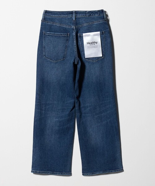 Healthy denim（ヘルシーデニム）の「【別注】＜Healthy DENIM＞ストレート ワイド デニムパンツ ミッドライズ（デニムパンツ・レディース・コバルトブルー/ターコイズブルー系・XS/M/S）」の17枚目の写真
