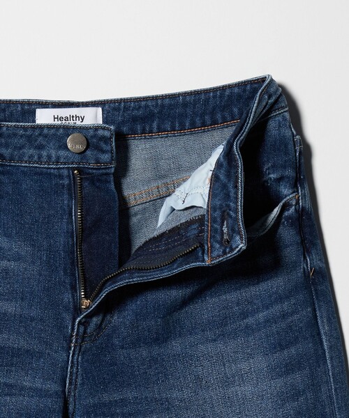 Healthy denim（ヘルシーデニム）の「【別注】＜Healthy DENIM＞ストレート ワイド デニムパンツ ミッドライズ（デニムパンツ・レディース・コバルトブルー/ターコイズブルー系・XS/M/S）」の21枚目の写真