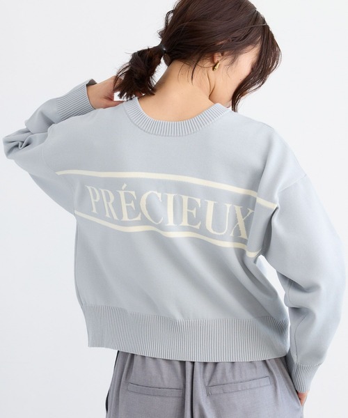 BARNYARDSTORM（バンヤードストーム）の「BARNYARDSTORM / ２WAYラインロゴカーディガン【WEB限定カラー】【『ネルソンさん』YouTubeご紹介アイテム】（カーディガン/ボレロ・レディース・レモンイエロー/グレー/ネイビー・FREE）」の11枚目の写真