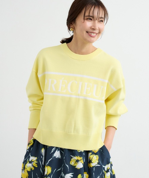 BARNYARDSTORM（バンヤードストーム）の「BARNYARDSTORM / ２WAYラインロゴカーディガン【WEB限定カラー】【『ネルソンさん』YouTubeご紹介アイテム】（カーディガン/ボレロ・レディース・レモンイエロー/グレー/ネイビー・FREE）」の15枚目の写真