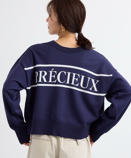 BARNYARDSTORM（バンヤードストーム）の「BARNYARDSTORM / ２WAYラインロゴカーディガン【WEB限定カラー】【『ネルソンさん』YouTubeご紹介アイテム】（カーディガン/ボレロ・レディース・レモンイエロー/グレー/ネイビー・FREE）」の18枚目の写真