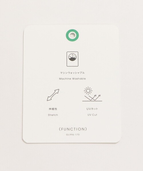 green label relaxing（グリーンレーベルリラクシング）の「［size SHORT/TALLあり］リネンライク ストレート パンツ（スラックス・レディース・ナチュラル/ブラウン/ネイビー・SHORT/36/38/40/TALL）」の9枚目の写真