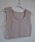 WILLFULLY�i�E�B���t���[�j�́ucropped 2way gentle knit tank�i�x�X�g�j�v�b�s���N