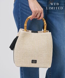 J.PRESS（ジェイプレス）の「【WEB限定カラーあり・2way】カゴバッグ（ショルダーバッグ）」