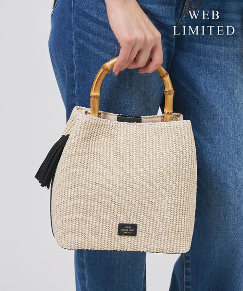 J.PRESS（ジェイプレス）の「【WEB限定カラーあり・2way】カゴバッグ（ショルダーバッグ・レディース・アイボリー系/ベージュ系/黄土色系・F）」の3枚目の写真