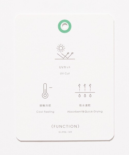 green label relaxing（グリーンレーベルリラクシング）の「【スタメンシリーズ】チュールドッキング Tシャツ / キッズ  100cm-160cm UVカット 接触冷感  吸水速乾（Tシャツ/カットソー・キッズ・オフホワイト/ライトブルー/オレンジ・140cm/120cm/100cm/110cm/160cm/150cm/130cm）」の15枚目の写真