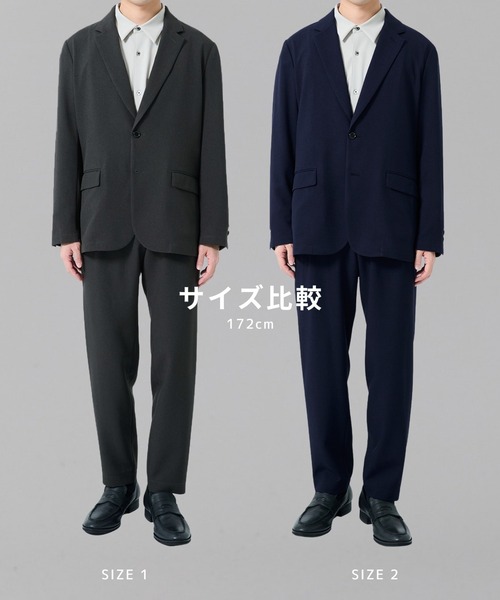 UNITED TOKYO(ユナイテッドトウキョウ)の「【EC限定/SET販売】撥水マルチファンクションセットアップ |日本製/夏服/サマージャケット/通気性/ビジネス/オフィスカジュアル/速乾/防シワ/洗濯可(セットアップ・メンズ・ダークグレー/ブラック/ダークネイビー/ライトグレー/ダークブラウン/ライトブラウン・2/1/3)」の9枚目の写真