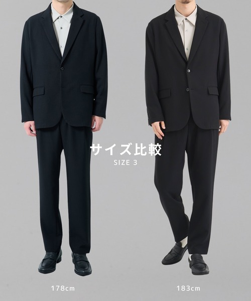 UNITED TOKYO(ユナイテッドトウキョウ)の「【EC限定/SET販売】撥水マルチファンクションセットアップ |日本製/夏服/サマージャケット/通気性/ビジネス/オフィスカジュアル/速乾/防シワ/洗濯可(セットアップ・メンズ・ダークグレー/ブラック/ダークネイビー/ライトグレー/ダークブラウン/ライトブラウン・2/1/3)」の7枚目の写真