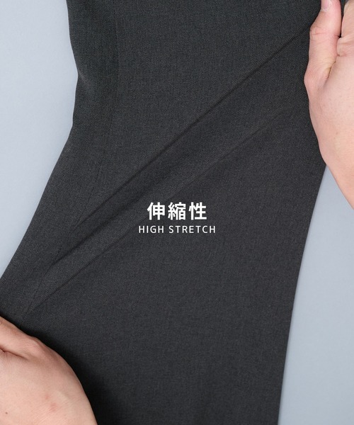 UNITED TOKYO（ユナイテッドトウキョウ）の「【EC限定/セットアップ販売】撥水マルチファンクションセットアップ ジャケット&パンツ　｜撥水/ウォッシャブル/ストレッチ/防シワ/速乾/軽量/オールシーズン/春服/オケージョン/オフィスカジュアル/通勤/ビジネス（テーラードジャケット・メンズ・ダークグレー/ブラック/ダークネイビー・2/1/3）」の16枚目の写真