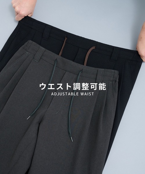 UNITED TOKYO（ユナイテッドトウキョウ）の「【EC限定/セットアップ販売】撥水マルチファンクションセットアップ ジャケット&パンツ　｜撥水/ウォッシャブル/ストレッチ/防シワ/速乾/軽量/オールシーズン/春服/オケージョン/オフィスカジュアル/通勤/ビジネス（テーラードジャケット・メンズ・ダークグレー/ブラック/ダークネイビー・2/1/3）」の17枚目の写真