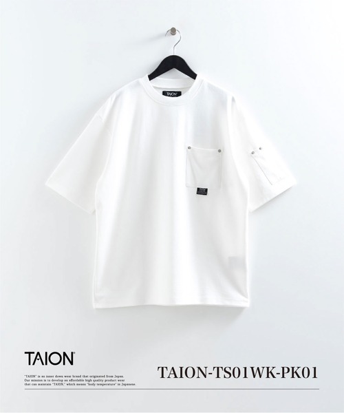 TAION(タイオン)の「【TAION(タイオン)】〈ユニセックス〉ノンダウン ワーク リベットポケット Tシャツ(Tシャツ/カットソー・メンズ・ブラック/ホワイト・S/M/L/XL/2XL/3XL)」の10枚目の写真