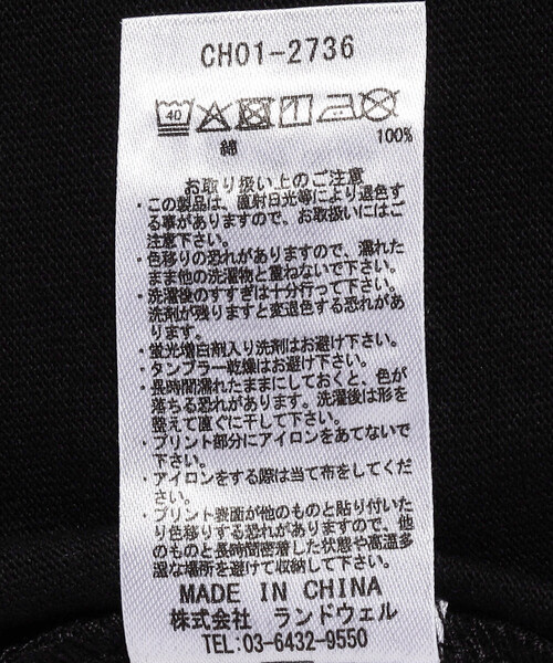 FREAK'S STORE(フリークスストア)の「CHUMS/チャムス 限定展開 ブービーフェイスTシャツ / Booby Face T-Shirt(Tシャツ/カットソー・メンズ・ベージュ/ホワイト/ネイビー/ブラック・X-LARGE/LARGE/MEDIUM/SMALL)」の11枚目の写真