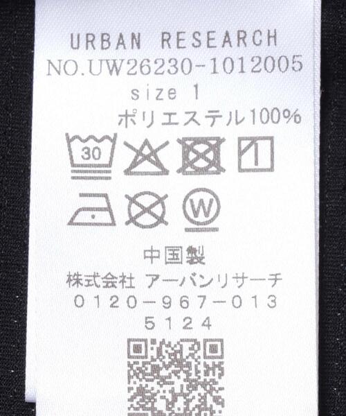 Wide Dad(ワイドダッド)の「Wide Dad BREEZY TECH LONG-SLEEVE T-SHIRTS(Tシャツ/カットソー・メンズ・ブラック/ネイビー/チャコールグレー・1/2)」の9枚目の写真