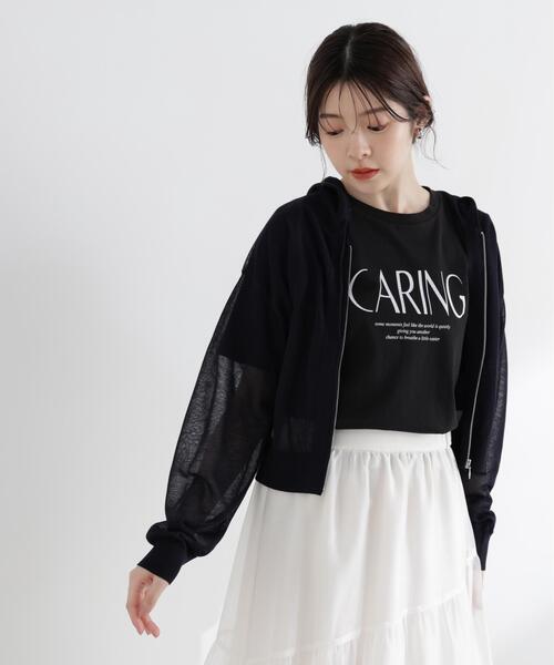 PROPORTION BODY DRESSING(プロポーションボディドレッシング)の「<a>シアーニットパーカー / 1216176500(パーカー・レディース・ピンク/ホワイト/ネイビー/イエロー・FREE)」の20枚目の写真