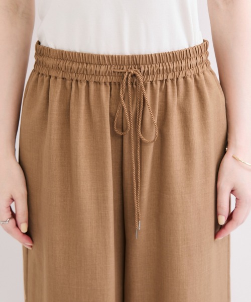 le cercle ADAM ET ROPE'(ルセルクルアダムエロペ)の「タンブラーブッチャーワイドパンツ/セットアップ対応(その他パンツ・レディース・キャメル/ダークブラウン/チャコールグレー・FREE)」の11枚目の写真