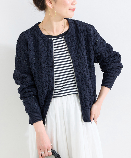 B.C STOCK(ベーセーストック)の「《追加》手洗い可 / 幾何柄ZIPカーディガン(カーディガン/ボレロ・レディース・ホワイト/ネイビー/キャメル・FREE)」の2枚目の写真