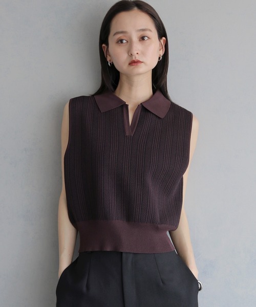 &g'aime(アンジェム)の「【&g'aime】ジャガードポロベスト JACQUARD POLO VEST(ベスト・レディース・グレー/ブラウン/ブラック・FREE)」の1枚目の写真