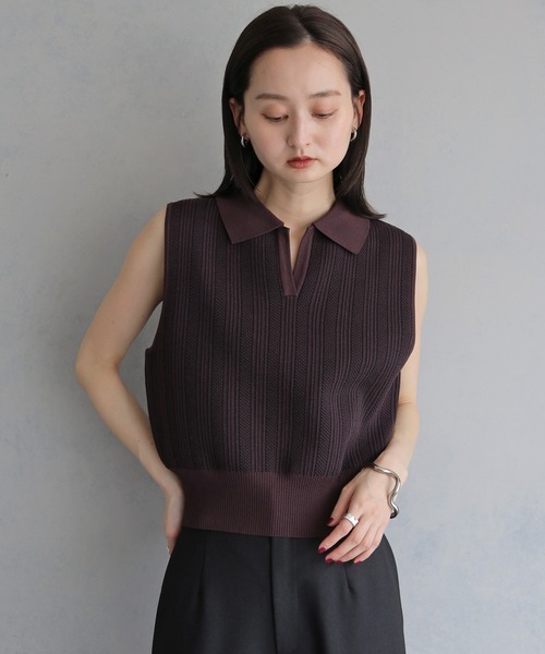 &g'aime(アンジェム)の「【&g'aime】ジャガードポロベスト JACQUARD POLO VEST(ベスト・レディース・グレー/ブラウン/ブラック・FREE)」の11枚目の写真