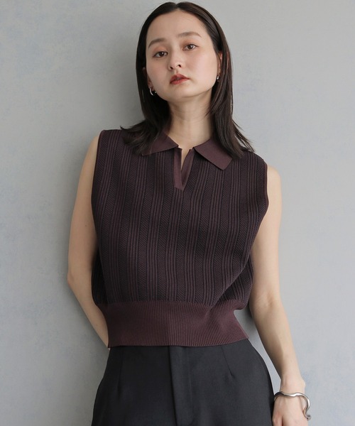 &g'aime(アンジェム)の「【&g'aime】ジャガードポロベスト JACQUARD POLO VEST(ベスト・レディース・グレー/ブラウン/ブラック・FREE)」の12枚目の写真