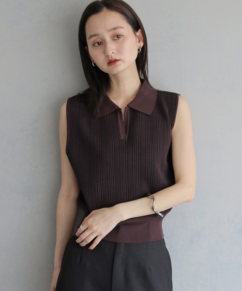 &g'aime(アンジェム)の「【&g'aime】ジャガードポロベスト JACQUARD POLO VEST(ベスト・レディース・グレー/ブラウン/ブラック・FREE)」の13枚目の写真