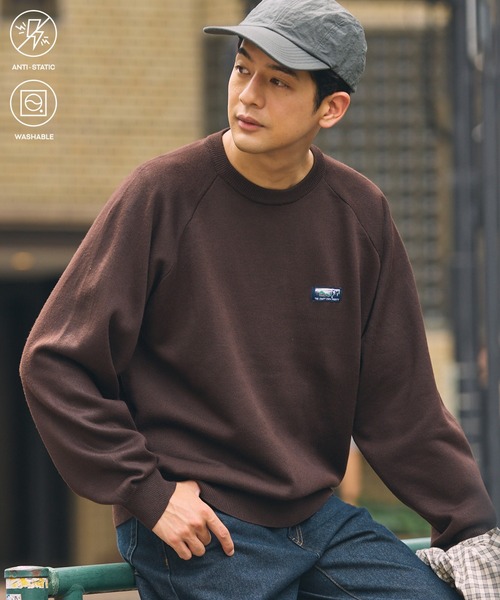 THE CRAFT CREW PRODUCTS(ザクラフトクループロダクツ)の「【UNNOTICEシリーズ】スウェットライク裏毛ニット オーバーサイズ ラグランスリーブプルオーバーニット / 静電防止・マシンウォッシャブル【THE CRAFT CREW PRODUCTS】(ニット/セーター・メンズ・ダークグレー/ブラック/ネイビー/ダークオリーブ/アッシュグレー/グレイッシュベージュ/ブラウン系・L/S/M)」の12枚目の写真