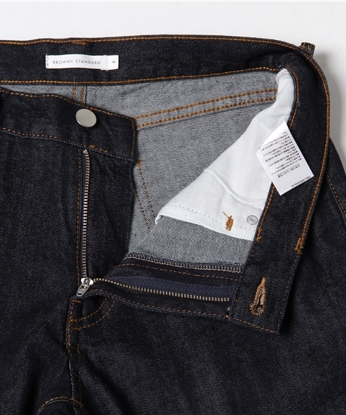 WEGO(ウィゴー)の「WEGO/ストレッチデニムスキニーパンツ(デニムパンツ・メンズ・ダークインディゴブルー/ライトインディゴブルー/ブラック/ブルー系その他・SMALL/LARGE/X-LARGE/MEDIUM)」の12枚目の写真