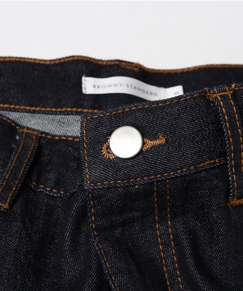 WEGO(ウィゴー)の「WEGO/ストレッチデニムスキニーパンツ(デニムパンツ・メンズ・ダークインディゴブルー/ライトインディゴブルー/ブラック/ブルー系その他・SMALL/LARGE/X-LARGE/MEDIUM)」の14枚目の写真