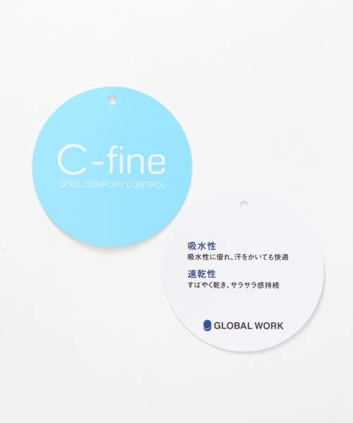 GLOBAL WORK（グローバルワーク）の「【吸水速乾】ビーチパジャマプルオーバー半袖/739761（Tシャツ/カットソー・レディース・ブラウン/ネイビー・LARGE/MEDIUM）」の10枚目の写真