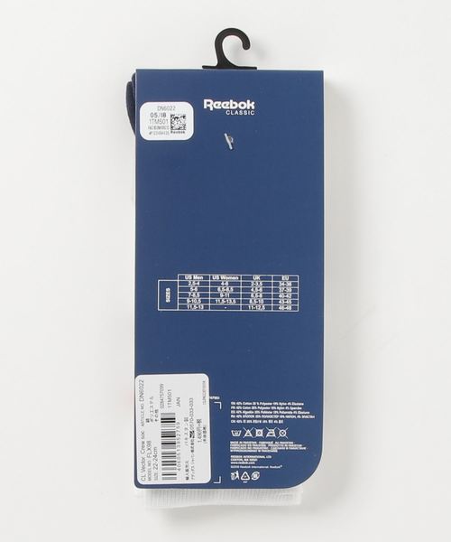 Reebok（リーボック）の「CL ベクター クルー ソックス（ソックス/靴下・メンズ・ホワイト/ネイビー・22.0～24.0cm/24.0～26.0cm/26-28cm）」の3枚目の写真