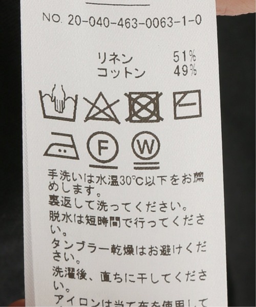 BASERANGE（ベースレンジ）の「【BASERANGE/ベースレンジ】FAWN DRESS：ワンピース（ワンピース・レディース・ブラック・X-SMALL）」の15枚目の写真