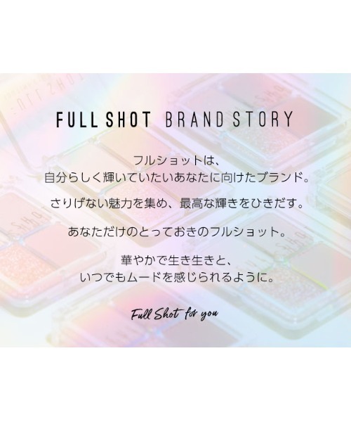 A'pieu（アピュー）の「【A'pieu/アピュー】フルショット　フルストーングリッター（アイシャドウ・レディース・No.1 BUY THE MOON/No.2 DIAMOND RUM/No.3 10 RINGS/No.4 GOLD CARPET/No.5 RENT THE SUN・FREE）」の20枚目の写真